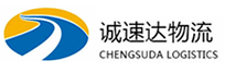 宁波到顺城区物流公司